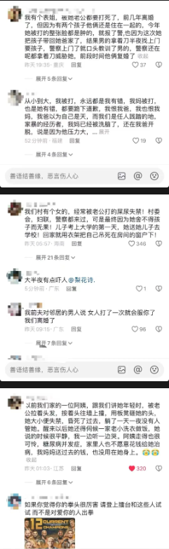 网络图片