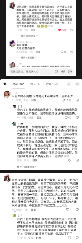 网络图片