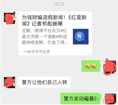 网络图片