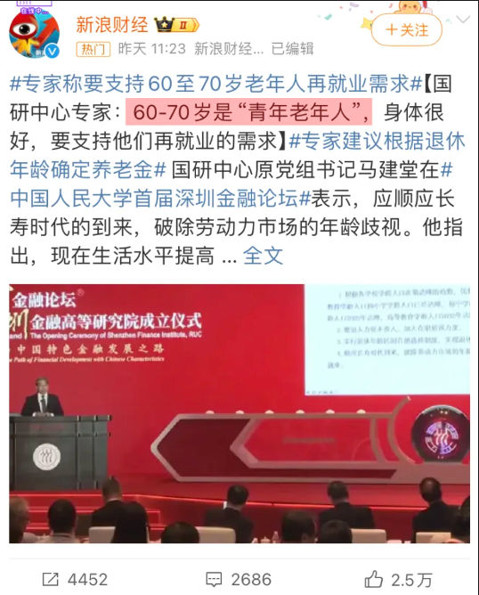 网络图片