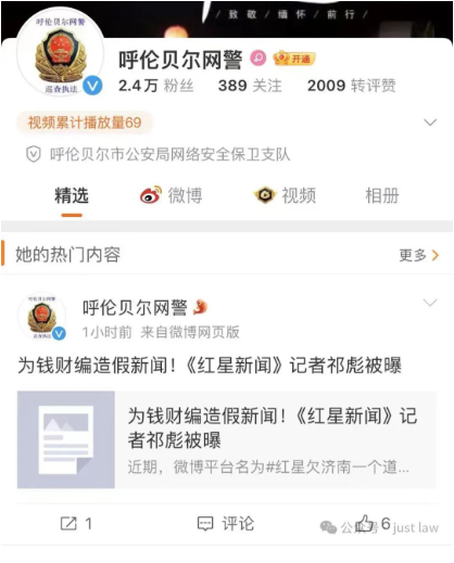 网络图片