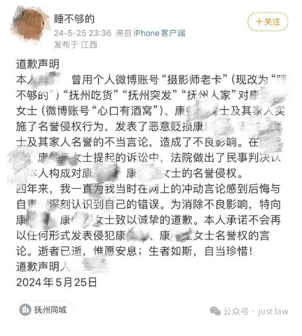 网络图片