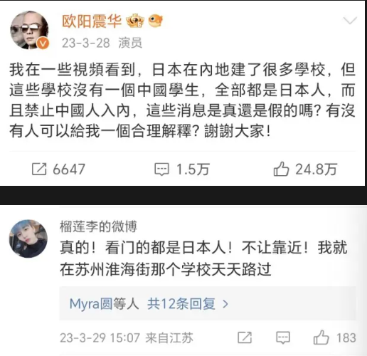 网络图片