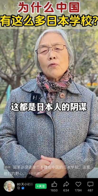 网络图片