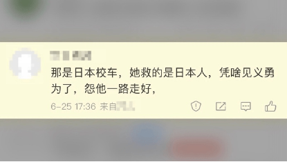 网络图片