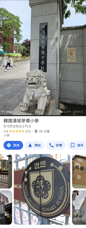 网络图片