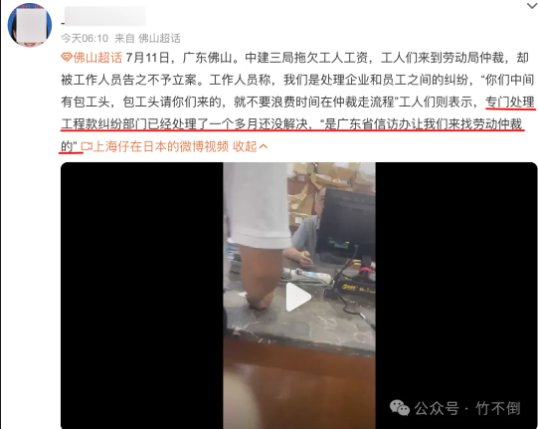 让底层自己去解决问题？不仅讽刺，还越来越多……