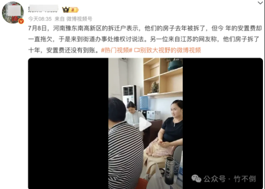 讓底層自己去解決問題？不僅諷刺，還越來越多……