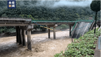 陝西塌橋，「親人的定位一直在橋底下」