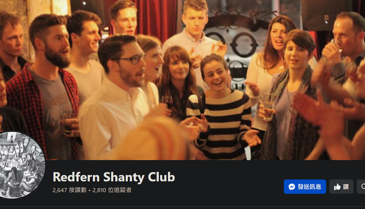 Redfern Shanty Club