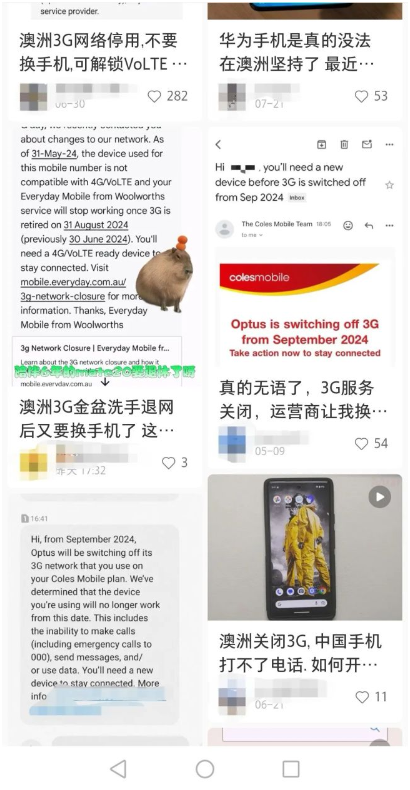 澳洲9月淘汰3G网，华为5G、小米、小天才手表无法使用？