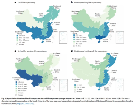 中國人到底能健康工作多少年？