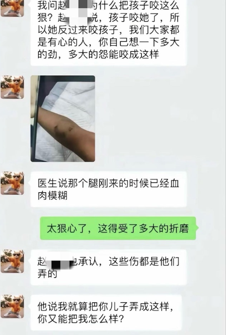 上海3歲半男童疑被生父女友虐待致死