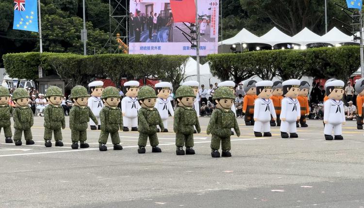 Q版台灣軍人的造型相當別出心裁